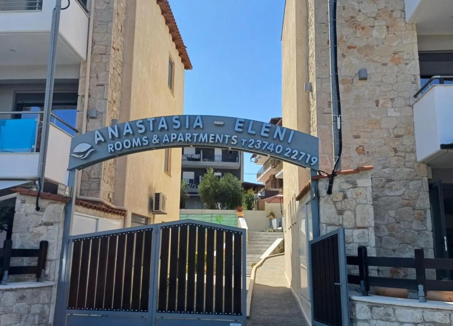Daire Anastasia Eleni Kallithea